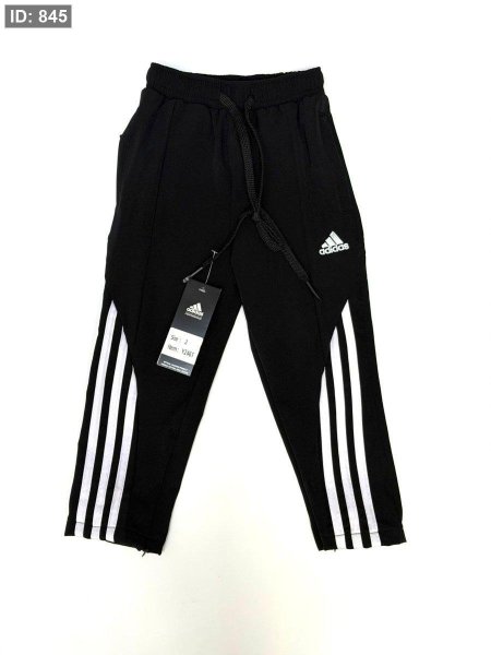 دقماخ adidas