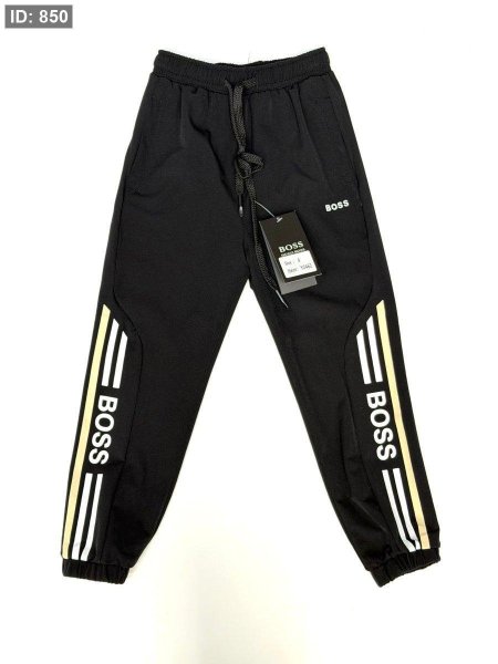 دقماخ boss