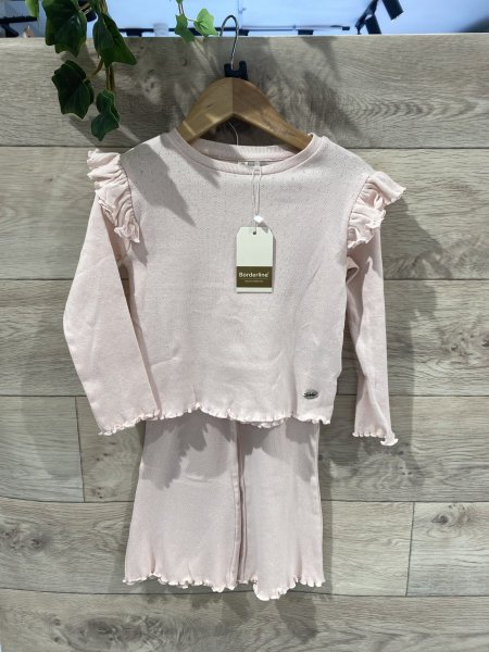 بدله خريفيه