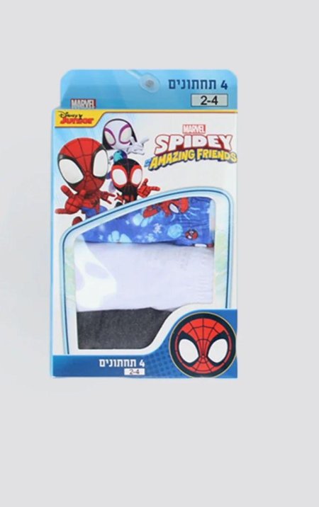 خامة مرنة تسمح بحرية الحركة