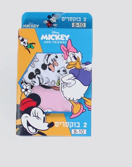 تصاميم مرحة تناسب روح الطفولة 🌸