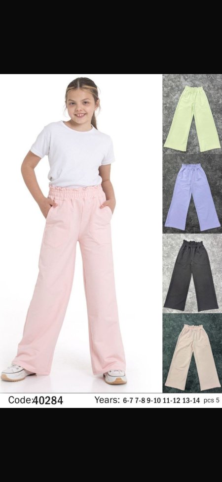 بناطيل ترنق بناتي