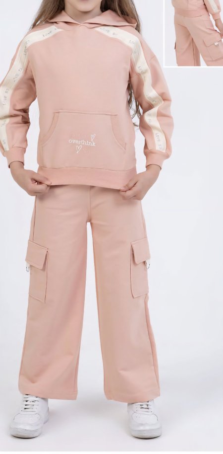 بدله خريفيه