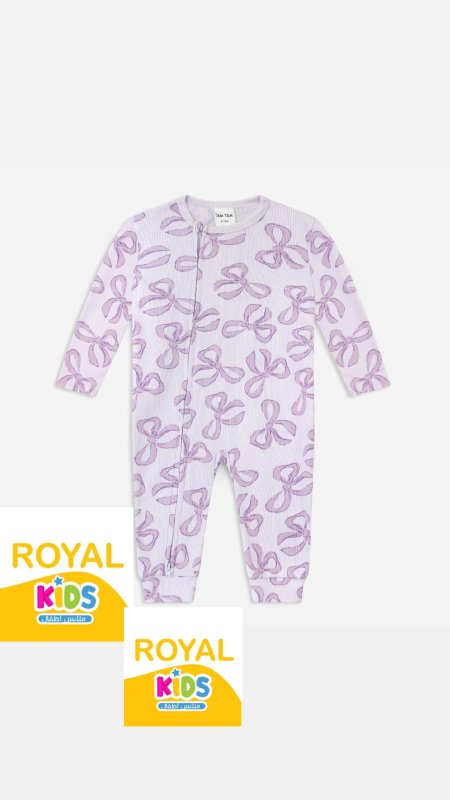 بنفسجي ببيونة