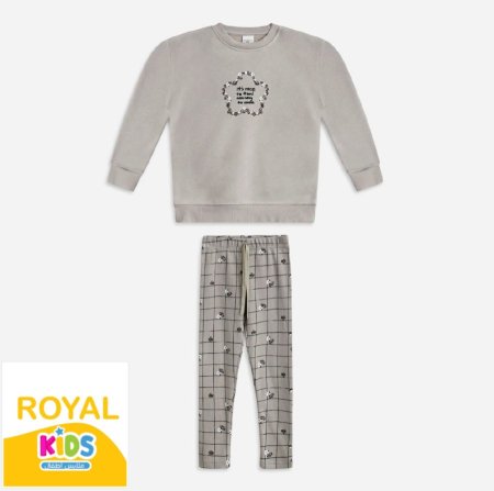 بدلة بناتي💖