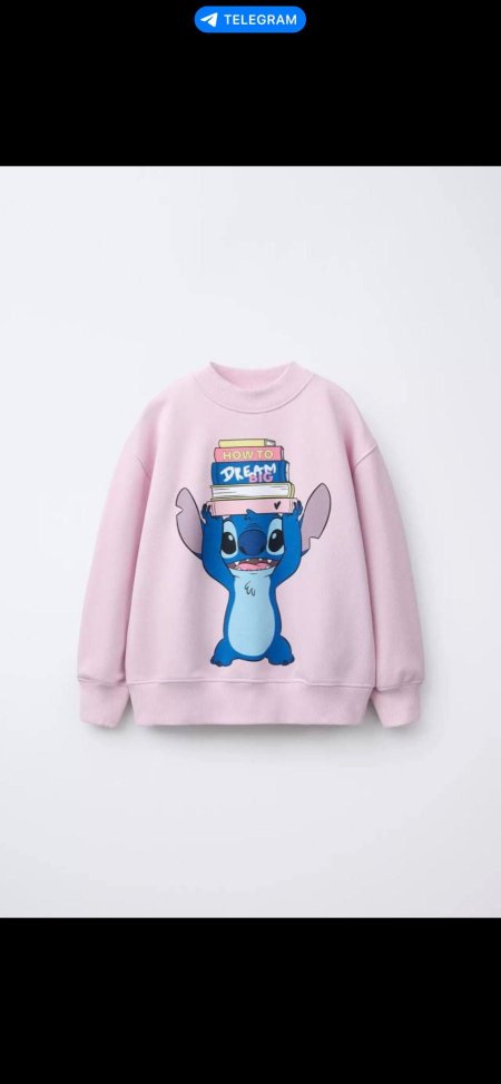 بلوزه ستيتش بناتي