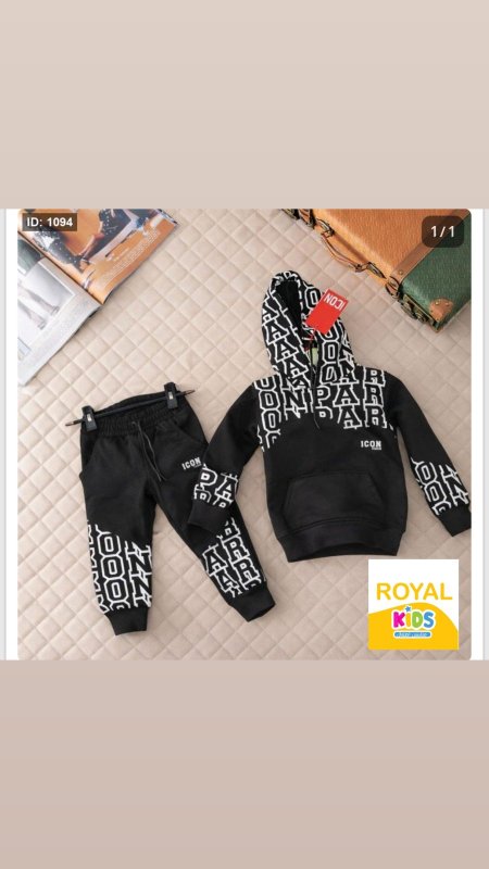 ترنج ايكون مبطن